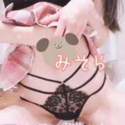 ヒメ日記 2025/03/28 13:30 投稿 みそら 山梨　風俗　デリヘル　 『ラブ＆ピース学園』