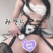 ヒメ日記 2025/06/12 13:15 投稿 みそら 山梨　風俗　デリヘル　 『ラブ＆ピース学園』