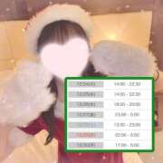 ヒメ日記 2024/12/21 15:33 投稿 【るる】業界完全未経験　巨乳 バブルリングプラス