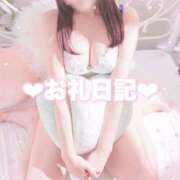 ヒメ日記 2025/01/26 02:43 投稿 【るる】業界完全未経験　巨乳 バブルリングプラス