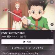 ヒメ日記 2025/03/04 11:05 投稿 【るる】業界完全未経験　巨乳 バブルリングプラス