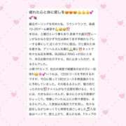 ヒメ日記 2025/03/11 03:03 投稿 【るる】業界完全未経験　巨乳 バブルリングプラス