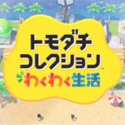 ヒメ日記 2025/03/28 13:03 投稿 【るる】業界完全未経験　巨乳 バブルリングプラス