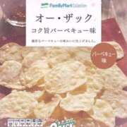 ヒメ日記 2025/04/06 04:03 投稿 【るる】業界完全未経験　巨乳 バブルリングプラス