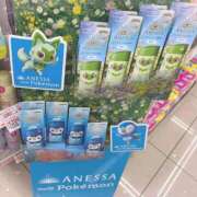 ヒメ日記 2025/04/20 03:33 投稿 【るる】業界完全未経験　巨乳 バブルリングプラス