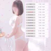 ヒメ日記 2025/05/01 19:03 投稿 【るる】業界完全未経験　巨乳 バブルリングプラス