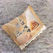 ヒメ日記 2025/05/06 18:28 投稿 【るる】業界完全未経験　巨乳 バブルリングプラス