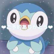 ヒメ日記 2025/06/04 01:03 投稿 【るる】業界完全未経験　巨乳 バブルリングプラス