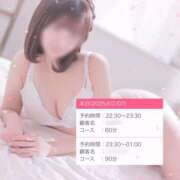 ヒメ日記 2025/07/07 19:43 投稿 【るる】業界完全未経験　巨乳 バブルリングプラス