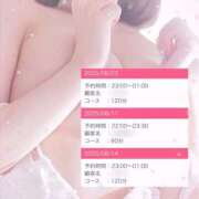 ヒメ日記 2025/07/31 07:09 投稿 【るる】業界完全未経験　巨乳 バブルリングプラス