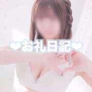 ヒメ日記 2025/10/20 13:15 投稿 【るる】業界完全未経験　巨乳 バブルリングプラス