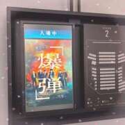 ヒメ日記 2025/11/13 01:03 投稿 【るる】業界完全未経験　巨乳 バブルリングプラス