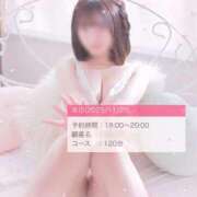 ヒメ日記 2025/11/29 05:48 投稿 【るる】業界完全未経験　巨乳 バブルリングプラス