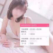 ヒメ日記 2025/12/07 22:19 投稿 【るる】業界完全未経験　巨乳 バブルリングプラス