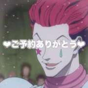 ヒメ日記 2025/12/11 03:18 投稿 【るる】業界完全未経験　巨乳 バブルリングプラス