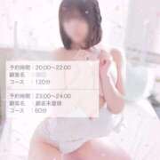 ヒメ日記 2026/01/04 19:49 投稿 【るる】業界完全未経験　巨乳 バブルリングプラス