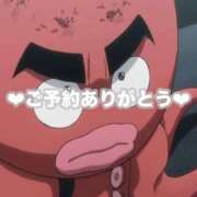 ヒメ日記 2026/01/14 00:04 投稿 【るる】業界完全未経験　巨乳 バブルリングプラス