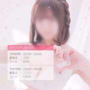 ヒメ日記 2026/01/22 20:04 投稿 【るる】業界完全未経験　巨乳 バブルリングプラス