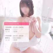 ヒメ日記 2026/03/08 11:19 投稿 【るる】業界完全未経験　巨乳 バブルリングプラス