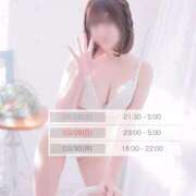 ヒメ日記 2026/03/27 20:48 投稿 【るる】業界完全未経験　巨乳 バブルリングプラス