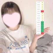 ヒメ日記 2026/08/04 21:50 投稿 【るる】業界完全未経験　巨乳 バブルリングプラス