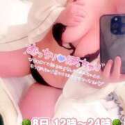 ヒメ日記 2025/02/07 20:25 投稿 ゆり【業界未経験】 茨城水戸ちゃんこ