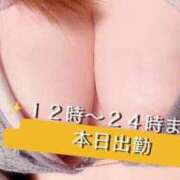 ヒメ日記 2025/02/15 09:05 投稿 ゆり【業界未経験】 茨城水戸ちゃんこ