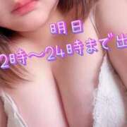 ヒメ日記 2025/03/09 22:25 投稿 ゆり【業界未経験】 茨城水戸ちゃんこ