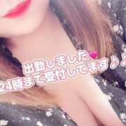 ヒメ日記 2025/04/18 12:45 投稿 ゆり【業界未経験】 茨城水戸ちゃんこ