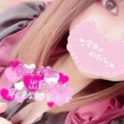 ヒメ日記 2025/04/19 12:45 投稿 ゆり【業界未経験】 茨城水戸ちゃんこ