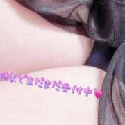 ヒメ日記 2025/05/02 20:55 投稿 ゆり【業界未経験】 茨城水戸ちゃんこ