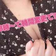 ヒメ日記 2025/05/03 12:25 投稿 ゆり【業界未経験】 茨城水戸ちゃんこ