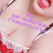 ヒメ日記 2025/05/24 01:55 投稿 ゆり【業界未経験】 茨城水戸ちゃんこ