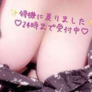 ヒメ日記 2025/05/25 20:06 投稿 ゆり【業界未経験】 茨城水戸ちゃんこ