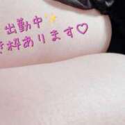 ヒメ日記 2025/06/14 13:55 投稿 ゆり【業界未経験】 茨城水戸ちゃんこ