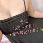 ヒメ日記 2025/07/14 08:35 投稿 ゆり【業界未経験】 茨城水戸ちゃんこ