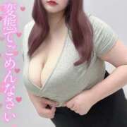 ヒメ日記 2024/07/23 10:14 投稿 RABURI Big Tits(ビッグティッツ)