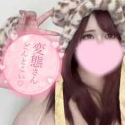 ヒメ日記 2024/11/20 14:04 投稿 RABURI Big Tits(ビッグティッツ)