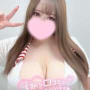 ヒメ日記 2024/12/05 00:54 投稿 RABURI Big Tits(ビッグティッツ)