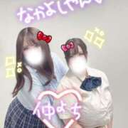 ヒメ日記 2024/12/29 02:14 投稿 RABURI Big Tits(ビッグティッツ)