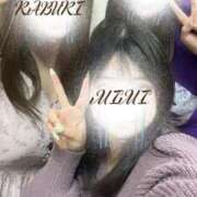 ヒメ日記 2024/12/31 08:14 投稿 RABURI Big Tits(ビッグティッツ)