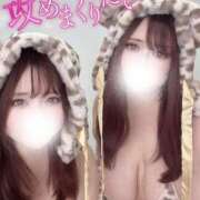 ヒメ日記 2025/01/14 16:24 投稿 RABURI Big Tits(ビッグティッツ)