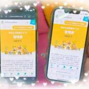 ヒメ日記 2025/01/25 22:04 投稿 RABURI Big Tits(ビッグティッツ)