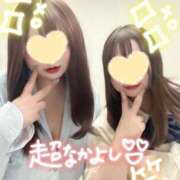 ヒメ日記 2025/02/20 10:14 投稿 RABURI Big Tits(ビッグティッツ)