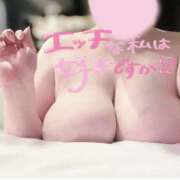 ヒメ日記 2025/02/26 10:00 投稿 RABURI Big Tits(ビッグティッツ)