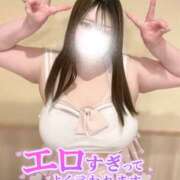 ヒメ日記 2025/03/07 10:13 投稿 RABURI Big Tits(ビッグティッツ)