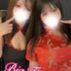 RABURI Big Tits(ビッグティッツ)（新大久保/デリヘル）