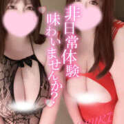 ヒメ日記 2025/05/19 10:00 投稿 RABURI Big Tits(ビッグティッツ)