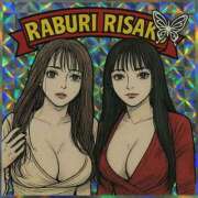ヒメ日記 2025/05/22 09:00 投稿 RABURI Big Tits(ビッグティッツ)