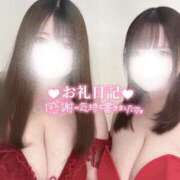 ヒメ日記 2025/05/26 18:35 投稿 RABURI Big Tits(ビッグティッツ)